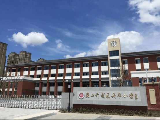 锦鸣雅居官方发布（苏州昆山）锦鸣雅居售楼处电话(图8)