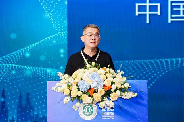 2024 第三届全装修产业与装配式装修智造发展论坛顺利召开(图2)