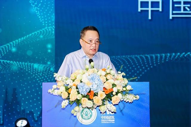 2024 第三届全装修产业与装配式装修智造发展论坛顺利召开(图1)