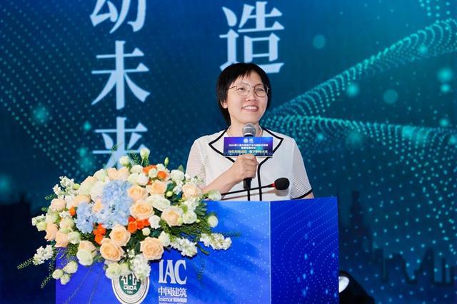 2024 第三届全装修产业与装配式装修智造发展论坛顺利召开(图5)