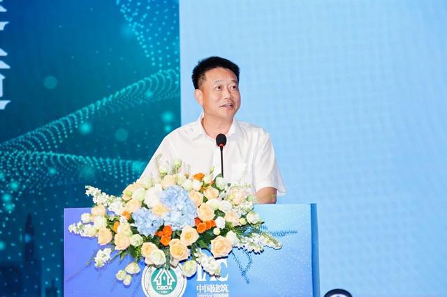 2024 第三届全装修产业与装配式装修智造发展论坛顺利召开(图10)