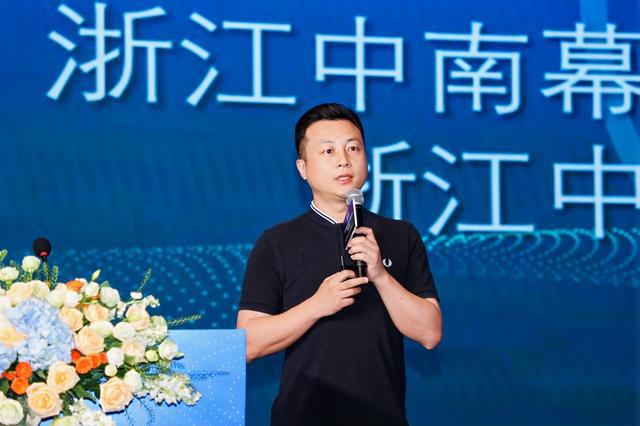 2024 第三届全装修产业与装配式装修智造发展论坛顺利召开(图16)