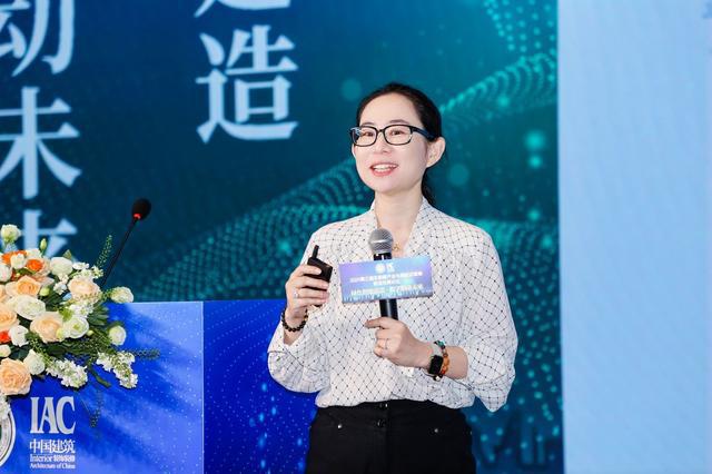 2024 第三届全装修产业与装配式装修智造发展论坛顺利召开(图17)