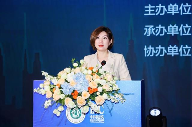 2024 第三届全装修产业与装配式装修智造发展论坛顺利召开(图13)