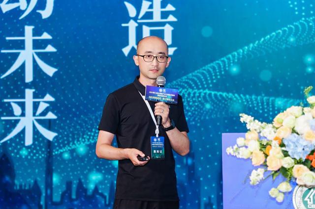 2024 第三届全装修产业与装配式装修智造发展论坛顺利召开(图14)