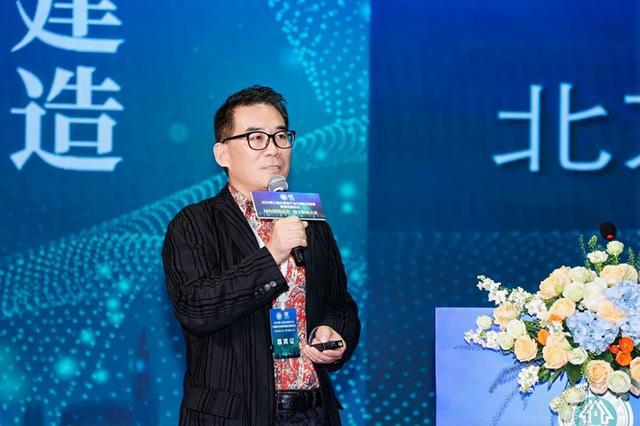 2024 第三届全装修产业与装配式装修智造发展论坛顺利召开(图21)