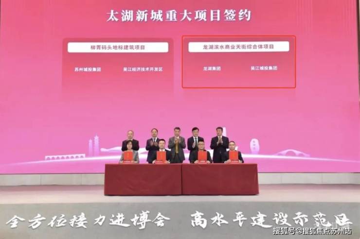 阅湖之星-首批取证房源!共计20栋住宅房源!样板间实拍快戳!(图6) 阅湖之星-首批取证房源!共计20栋住宅房源!样板间实拍快戳!(图6)