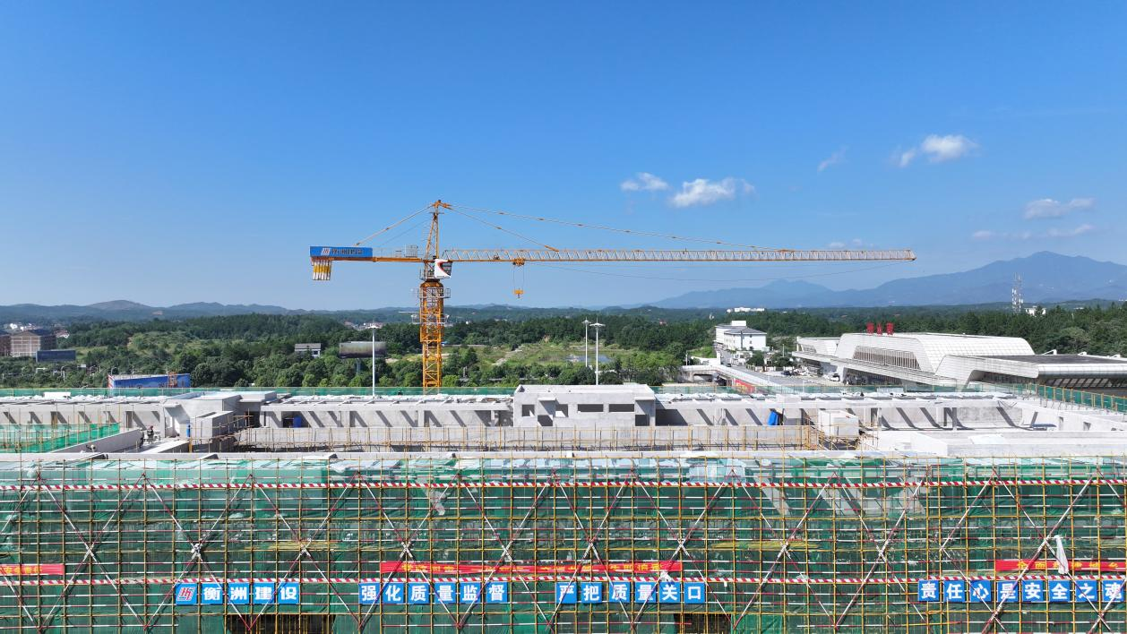武广高铁衡山西综合客运枢纽项目建设进度已达85％(图2)