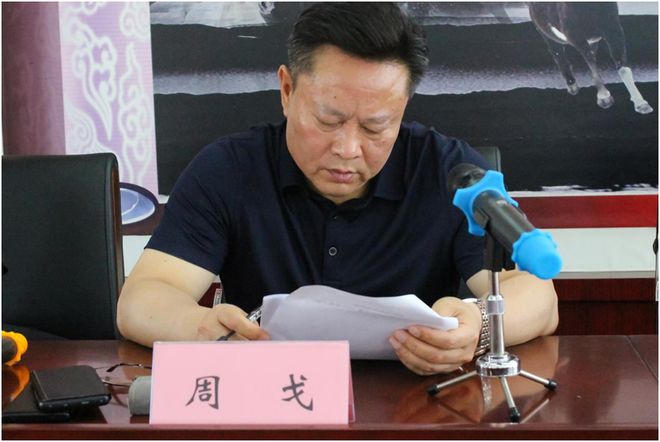 南阳市装饰业协会理事会暨2023年度“卧龙杯”奖颁奖典！(图7)