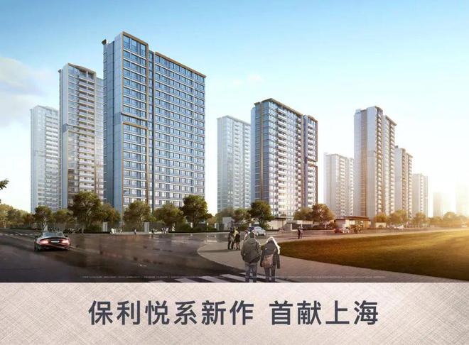 保利海上瑧悦首页网站-保利海上瑧悦价格-户型-容积率-小区环境(图5)