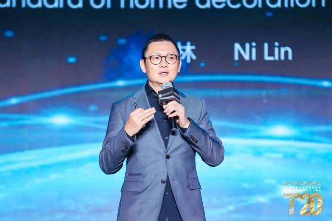 2021年度家装两会圆满落幕！材通管业携手全国装企共筑幸福家！(图8)