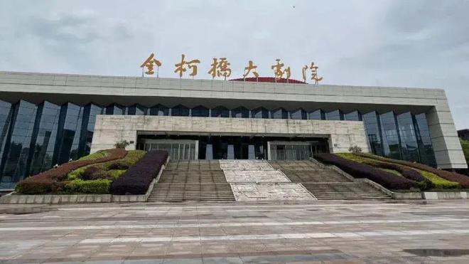 公告已发！涉及绍兴一地标建筑！(图2)