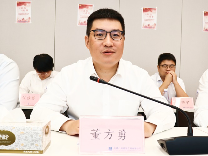 中建八局 装饰华南分公司与南方装饰新能源分公司举办交流活动(图2)