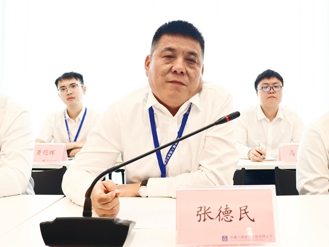 中建八局 装饰华南分公司与南方装饰新能源分公司举办交流活动(图3)