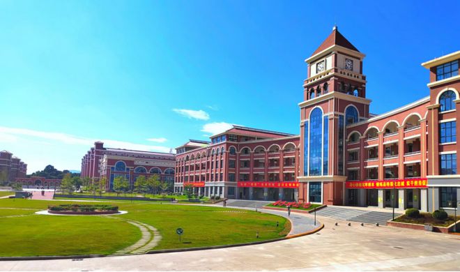 2024年福建高考多少分能上宁德职业福州英华福建农业职业技术学院？(图4)