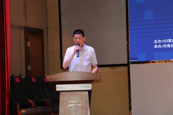 《月谈越好》设计之路前瞻邓州分享会圆满落幕(图3) 《月谈越好》设计之路前瞻邓州分享会圆满落幕(图3)