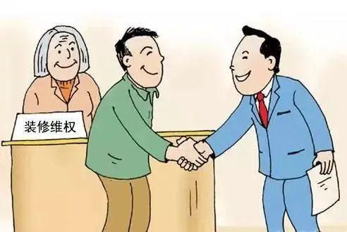 靖远县法院调解了一起承揽合同纠纷案件(图1) 靖远县法院调解了一起承揽合同纠纷案件(图1)