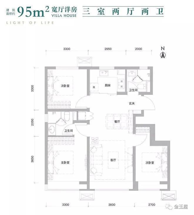 和锦华宸(售楼处)-2024官方首页丨和锦华宸欢迎您丨地址价格(图11)