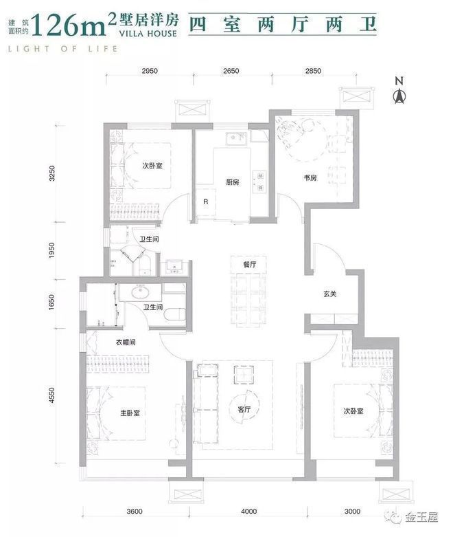 和锦华宸(售楼处)-2024官方首页丨和锦华宸欢迎您丨地址价格(图12)