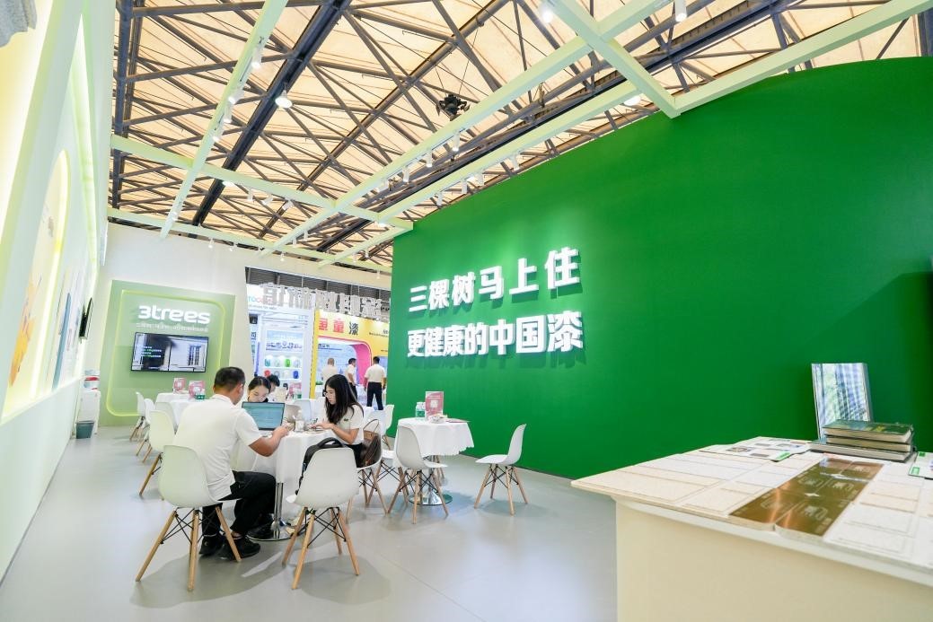 中国品牌第一 三棵树再次登上全球建筑装饰涂料品牌十强！(图2)
