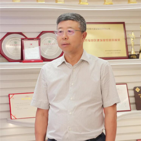 深圳市建筑装饰产业联合会会长、深圳市装饰行业协会执行会长高刚一行莅临博大调研指导工作(图3)