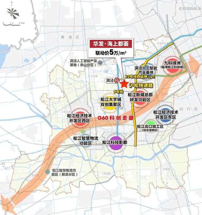 华发海上都荟-上海松江2024最新楼盘详情-户型-房价-小区配套(图8)