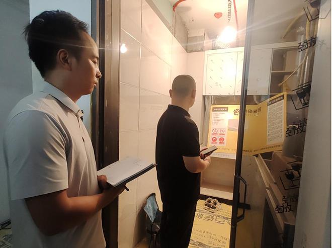 市青企协建筑装饰委员会“2024秋季金牌工地”第六次巡检圆满结束(图2)