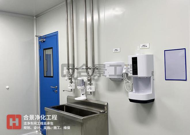 合景净化工程公司分享医疗器械无尘车间装修工程总包项目案例(图1)
