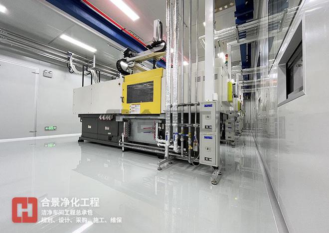 合景净化工程公司分享医疗器械无尘车间装修工程总包项目案例(图3)