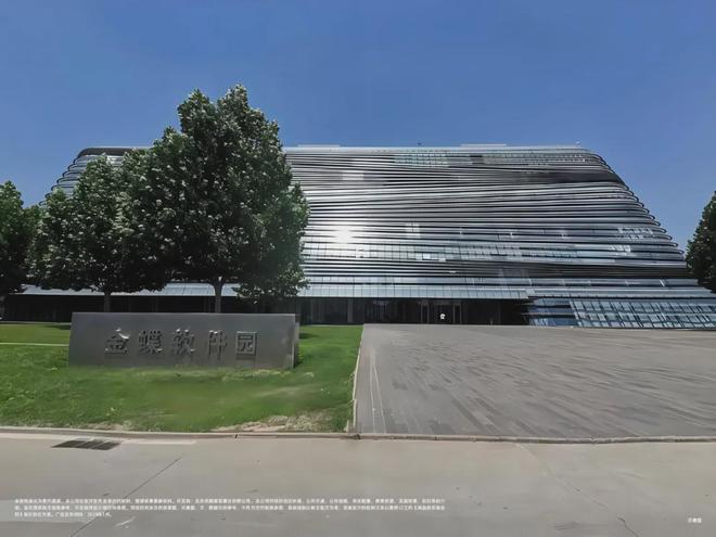 2024颐璟和煦（售楼处）保利颐璟和煦_北京保利官方网站(图4)